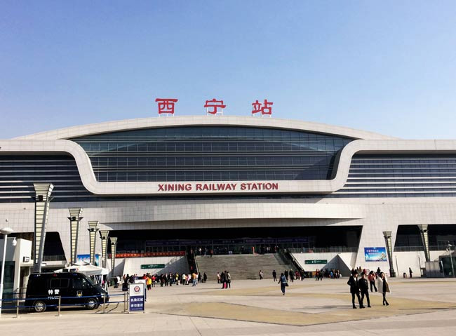恩施西宁高铁站