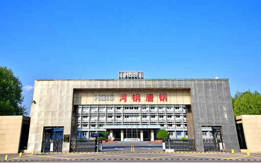 恩施河北唐山钢铁集团